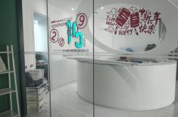 （4分钟科普下）贵州黔南公司大全_哔哩哔哩-2